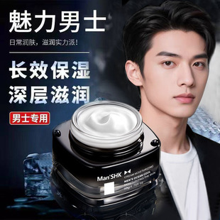 ��ܽȪ��ʿ��˪�aˮ���ͳ־��̝��@�׷����������wɫ���w����˪��