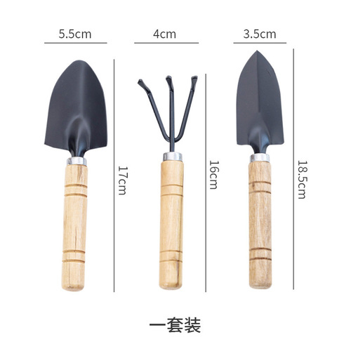 Gardening Three-Piece Set: Flower-Planting Tools for Cultivating and Nurturing Flowers, Succulents, Flower Shovels, Soil-Aerating Spades, Potted Plant Baskets, Garden Scissors, and Small Spatulas