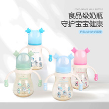 �¿�˿ڏ��냺��ƿ����������Û���ˤ����PP��ƿ�羳���l