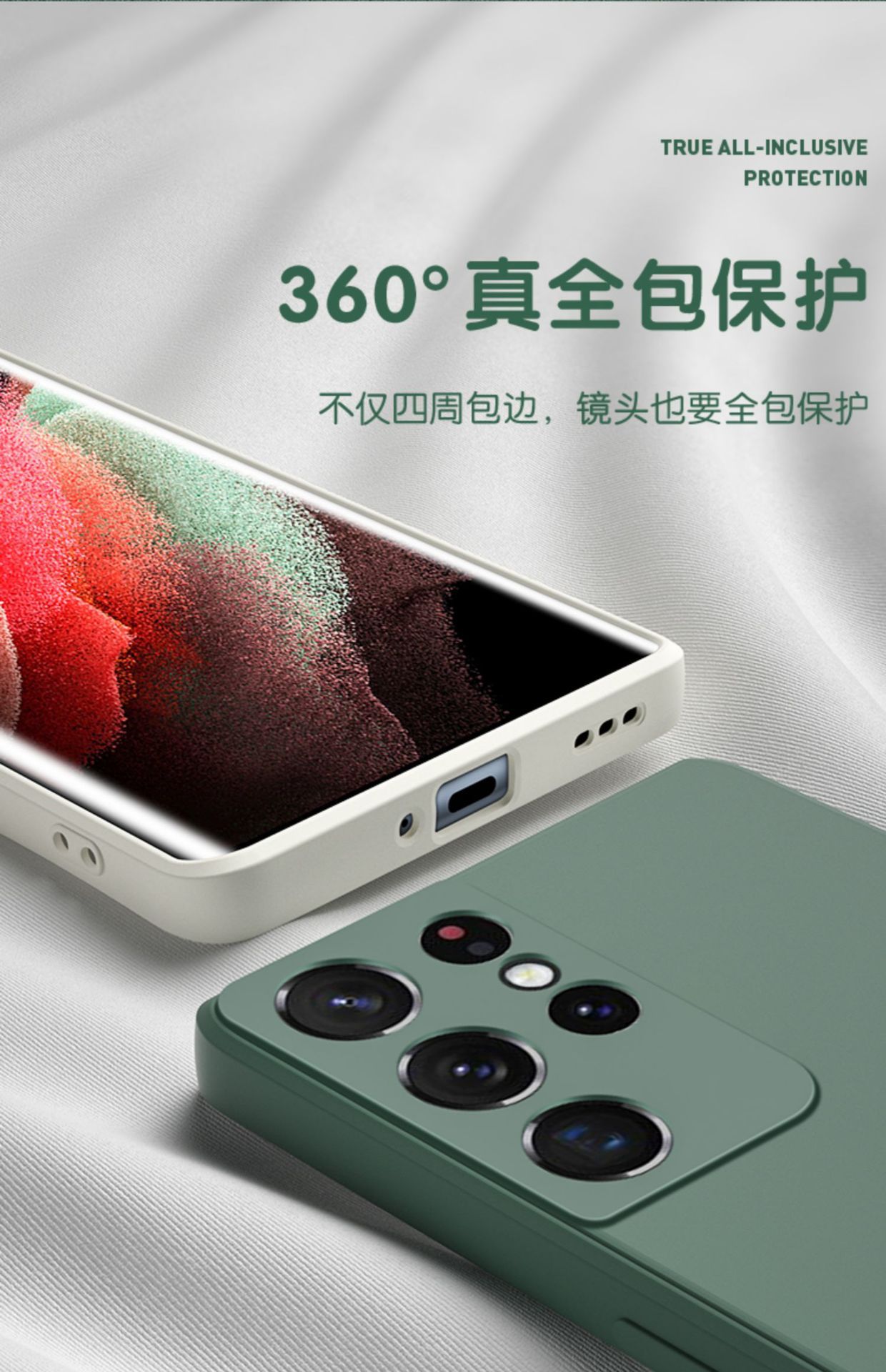 一键复制_20231205224815