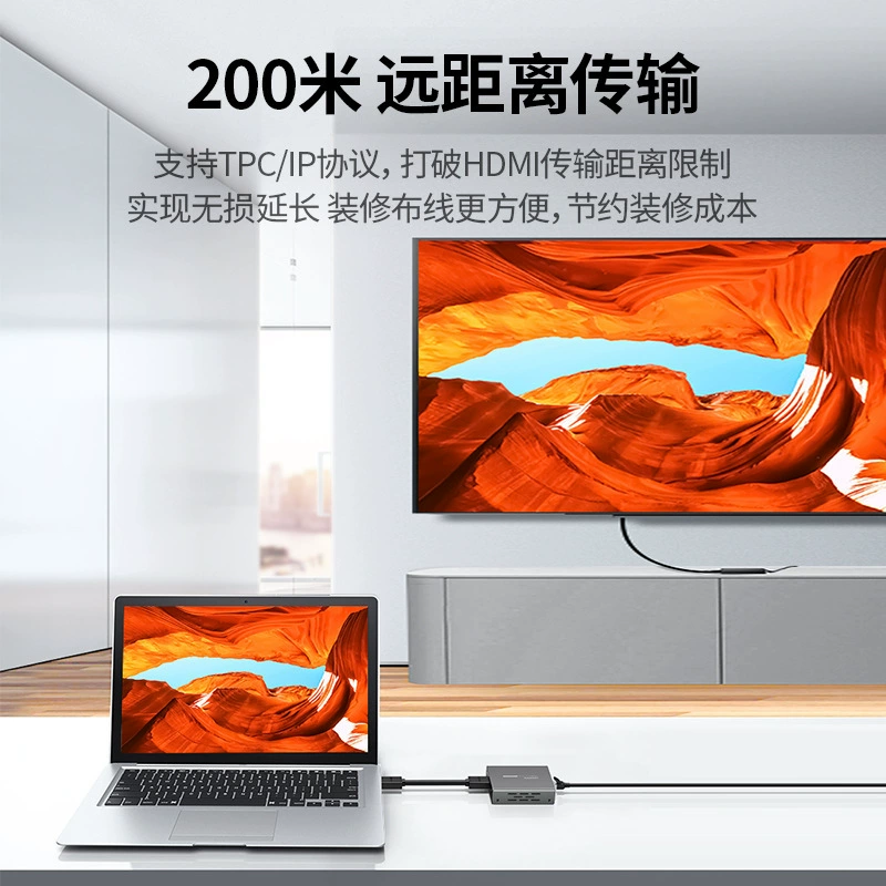 Зелений HDMI-удлинитель 200 метров votator HDMI на RJ45 сетевой кабель сигнал усилитель единая установка