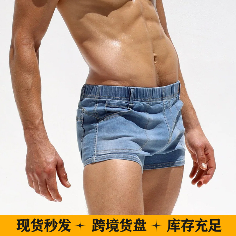 Cross-border popular European and American style high-elastic shorts with slim-fit cuffs, mid-waist, leg-lengthening hot pants, men's denim shorts