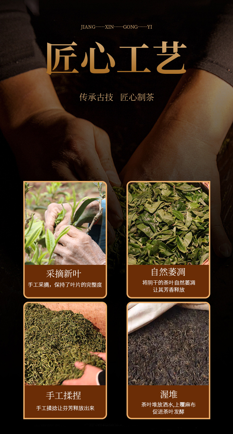 详情 (4).jpg