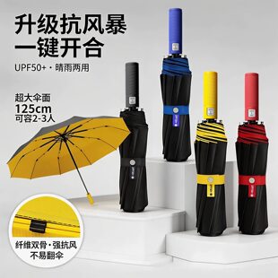ȫ�Ԅ�125CM�����Ů����̖�ӹ̼Ӻ�Y�����L������÷���̫ꖂ�