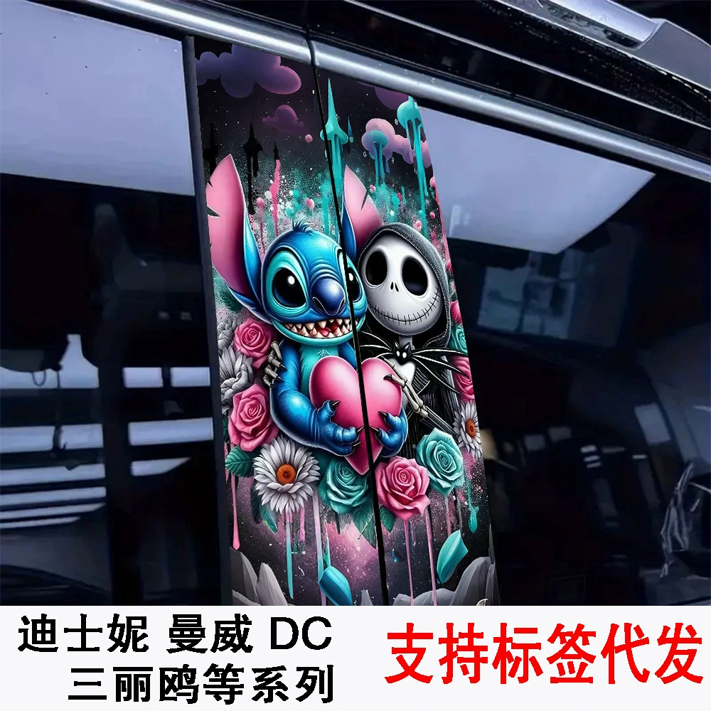 Трансграничная горячая распродажа, новая наклейка на центральную колонку автомобиля, декоративная наклейка на стойку B, ПВХ-наклейка Джек Скеллингтон «Кошмар перед Рождеством»