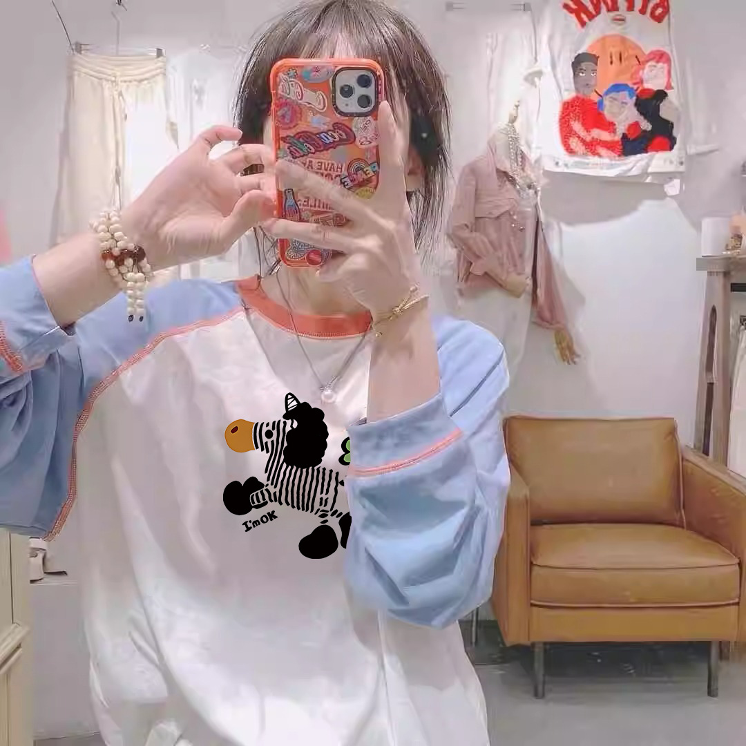 파란색 소매 - 유니콘 얼룩말