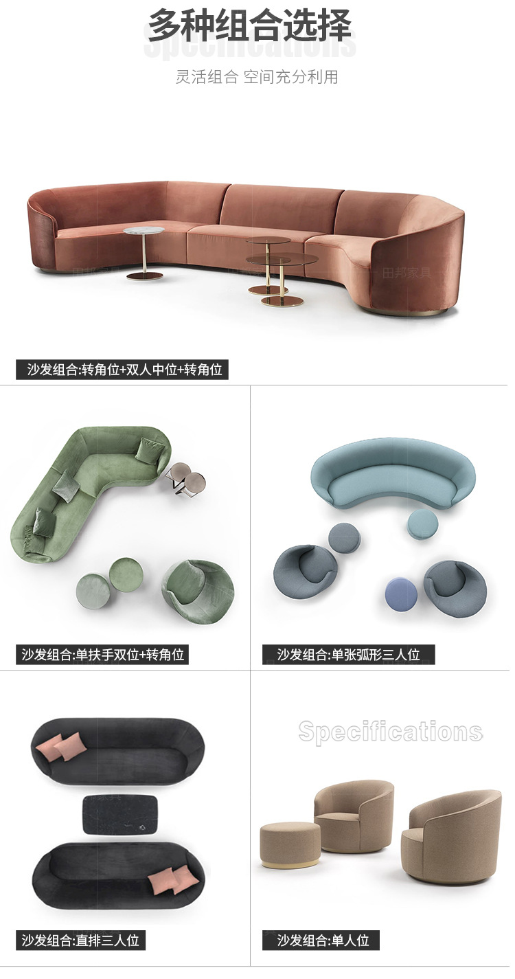 750详情改_12.jpg