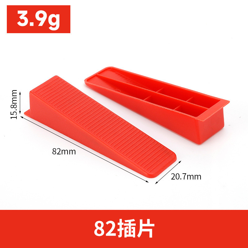 Dispositivo de nivelación de azulejos ajustador de base universal azulejo de piso azulejo de la pared artefacto engrosado inserto de base