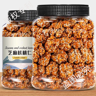 ��؛�����ִ������֥��ζ500g���b�����ɴཡ����ζ�Թ����e��ʳ