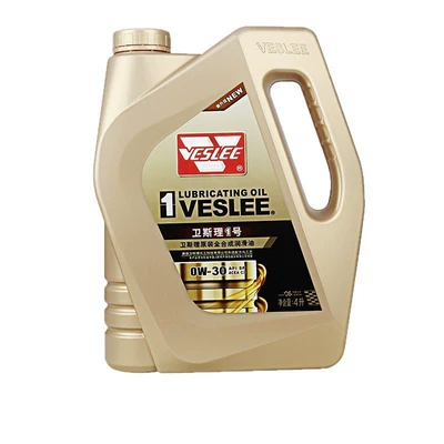 Oil additive – Grade 5W-40 Four Seasons Neutral