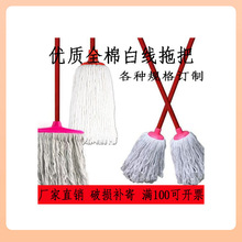 ?��ˮ�޼��A�^�ϰ���ʽ�Qˮ�ϲ����S�����޲��ղ����޾��ϰ�