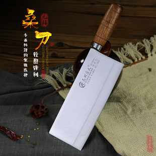 巴川匠人牌手工锻打桑刀切片刀9铬高硬度锋利菜刀酒店厨师专用刀-阿里巴巴