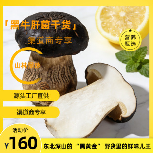 ��ţ�ξ����l���]�Ҝ������˹����x��Ƭ��؛ԭ�a��ֱ�l