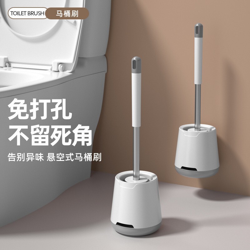 Toilet brush silicone non-dead angle wall hanging long handle soft hair toilet cleaning brush suit toilet brush one-piece delivery