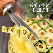 ���÷�ľ�����P䓲��}�P���}����Ƥ��ȥƤȥ���P��v�����۹���