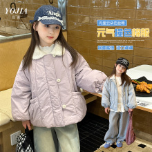 YOJIA女童夹棉外套冬款2025新款洋气拼接女大童棉衣保暖儿童棉服