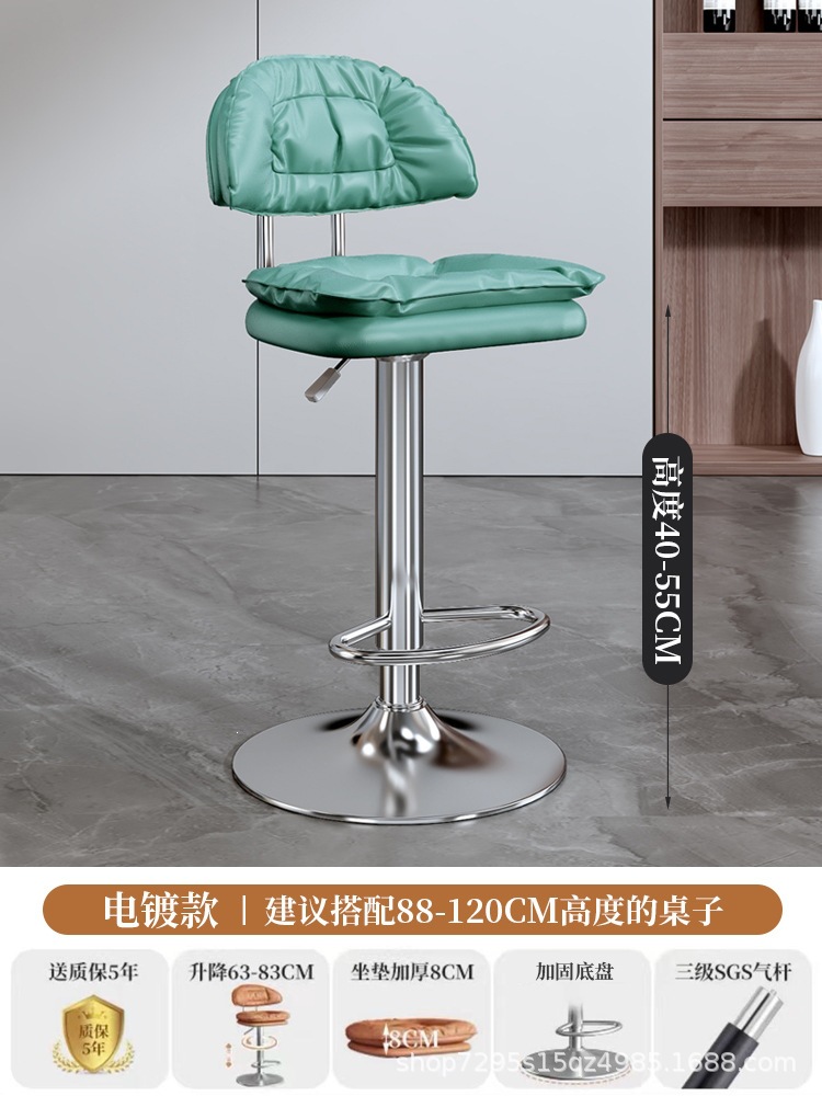 Factoria directa silla de bar taburetes elevadores respaldo lujoso caja registradora giratoria doméstica image 12