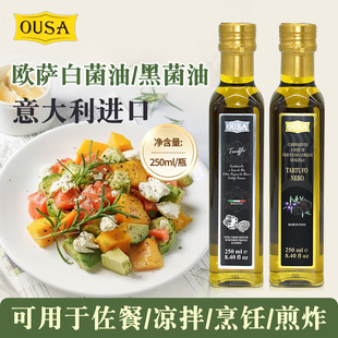 �W�_����¶ζ�{ζ��250ml ������M�ڰ���¶�͛������ͺ決����