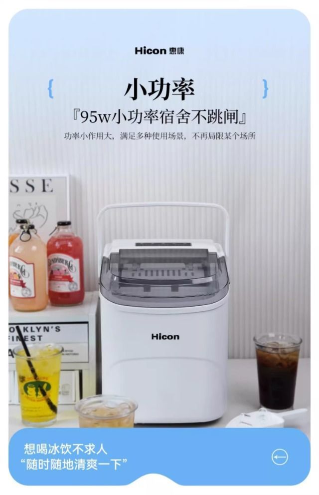 bb39f323-09d1-4a2d-8c35-24994af288cb.jpe