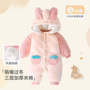 �냺�·����b�޷��ﶬ�A���B�w�±�ů����Ů�����ӽq�Ӻ��������