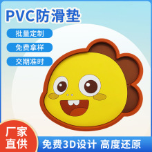 pvc涨ƿɰ粻򱭵ɰ̸ȿͨ