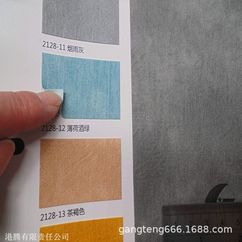 牛仔 布纹PU 洗水褶皱 水洗折痕 变色皮革 热压牛仔 压变字母图案