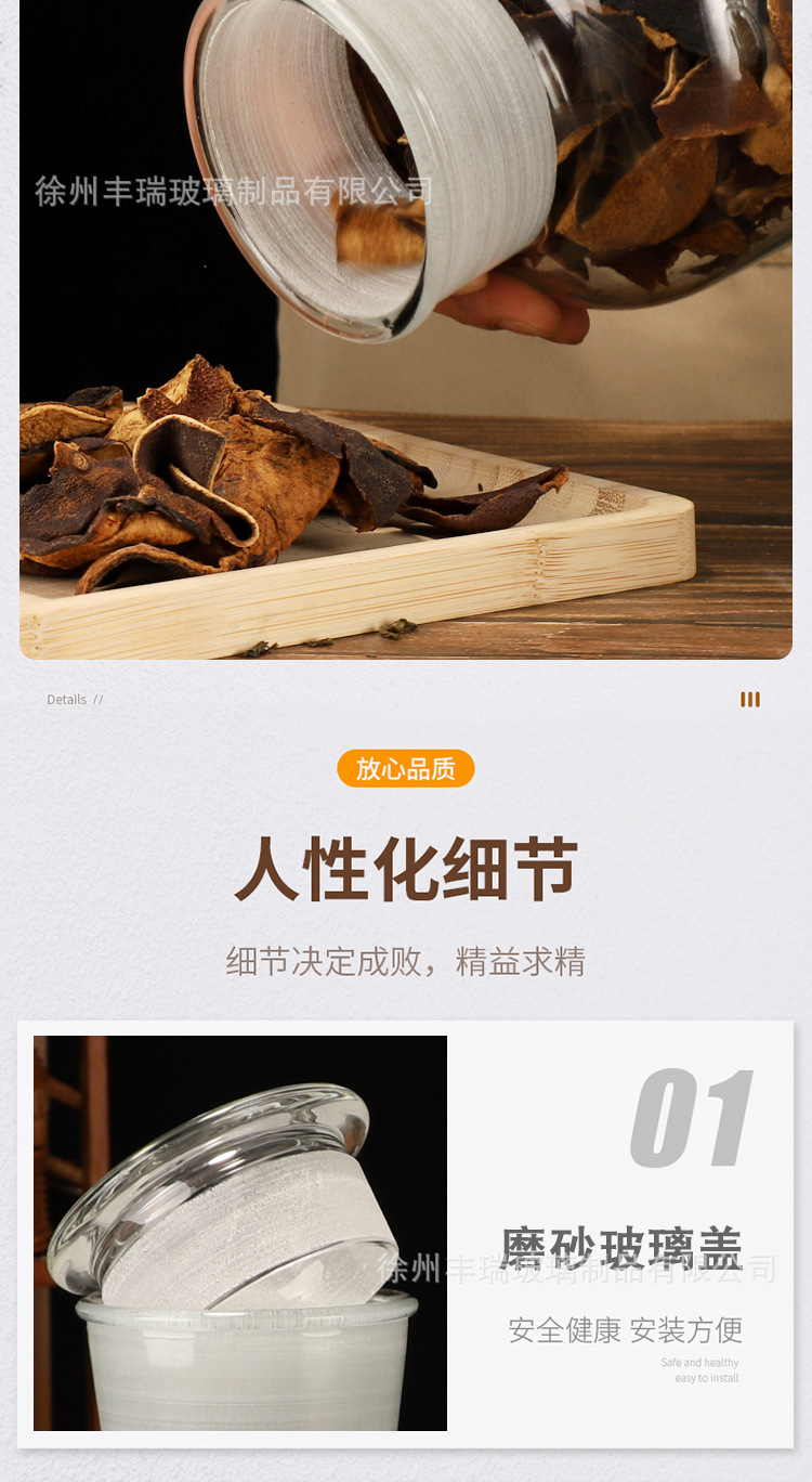 O1CN01NMm2if1wCAnhjzpSN_!!2220123466271-0-cib.jpg?__r__=1752236046386