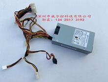 ȫ�h�ԴFSP250-50LC FLXA5201A ST-270FUB ENP-2322C ENP-7015B