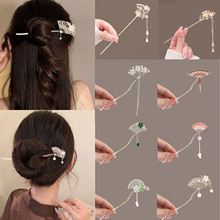 2024¿LKΰlʽ ӻhLŮ؂