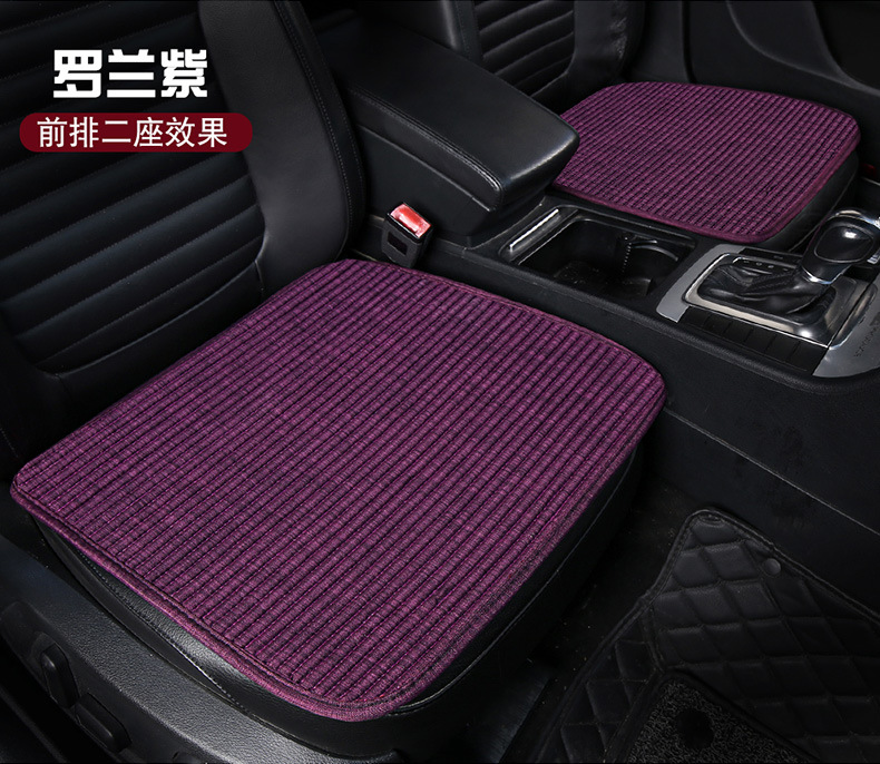 Cross-Border Amazon Four Seasons Health Mat Small Three-Piece Car Seat Cushion Summer Breathable and Comfortable Buckwheat Shell Cushion