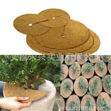 ����Ҭ���w�S�|�Gɫ�aƷ Ҭ�؉| Ҭ��ƬMulch weed mat,Tree ring