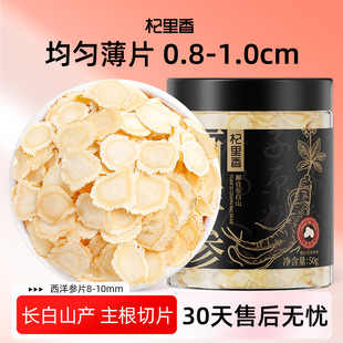 ��������󅢏S�����l50g���b������Ƭ���셢Ƭ��Ƭ���l
