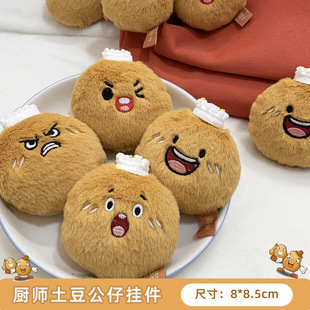 �ɐ۸�֏N���������В����������耳׿�ë�q��ż����������l
