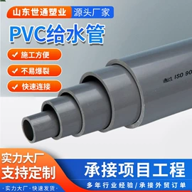 PE管;PVC管;波纹管