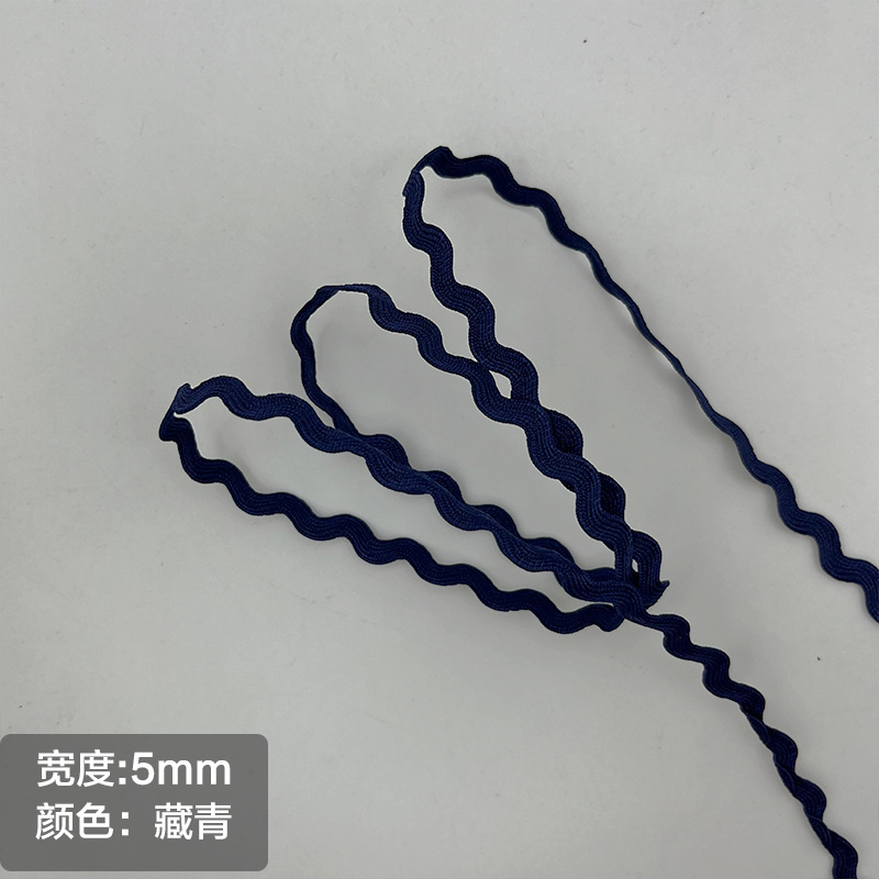 Cinta en forma de S de color de 5mm al por mayor de polipropileno ondulado con marinero de 13 colores con decoración de bricolaje, decoración de olas, cortina de encaje