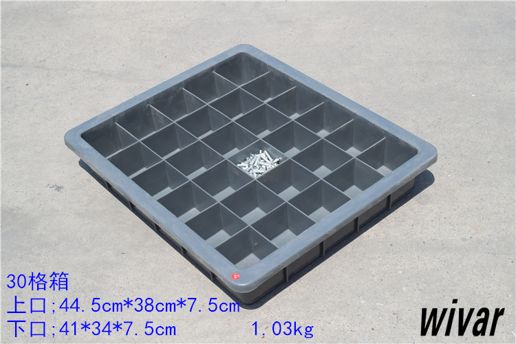 Caja de separación de plástico gruesa caja de almacenamiento de separación clasificadora caja de tornillo multicámara rectangular caja de almacenamiento de herramientas de repuesto