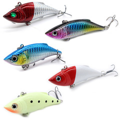 Wholesale Floating Plastic Vibrating Bait Shimmering Vibration Imitating Fish Lure 10g Casting Lure for Pike Perch and Crucian Carp
