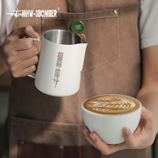 ✅ Bomber Latte Art Tank 3.0 Round Mouth Novice Milk Tank Italian Coffee Embossed Latte Art Cup
