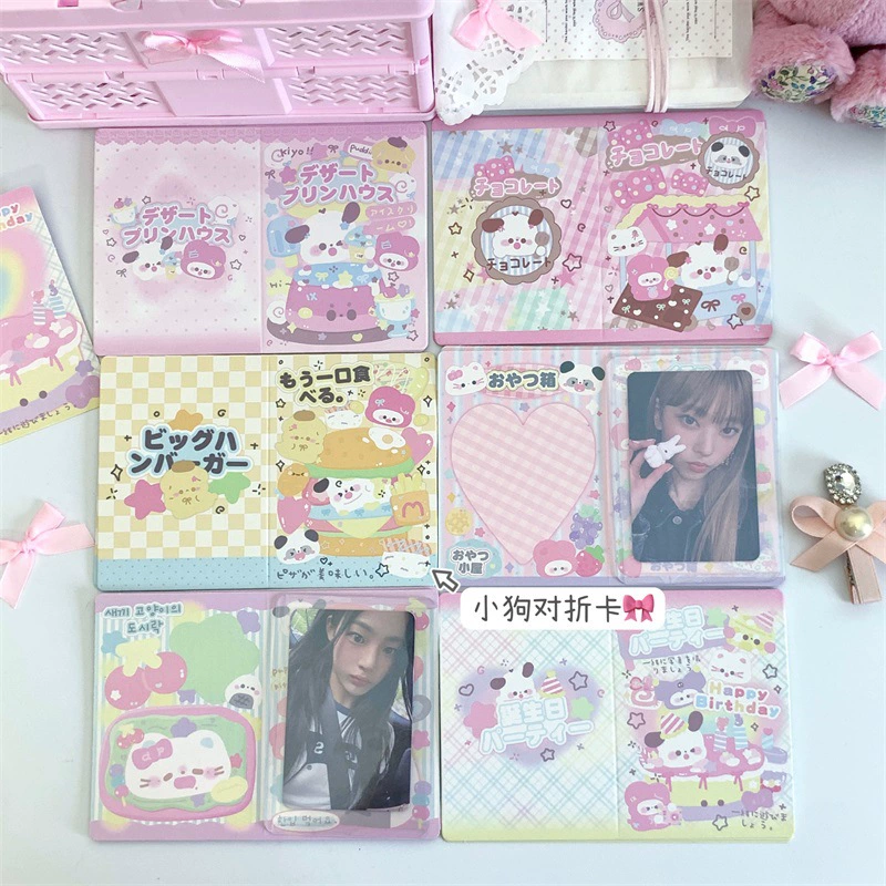 Мини-ins дисконтная картонная картонная защита маленькая карточка упаковочный материал декоративный складной diy сообщение открытка