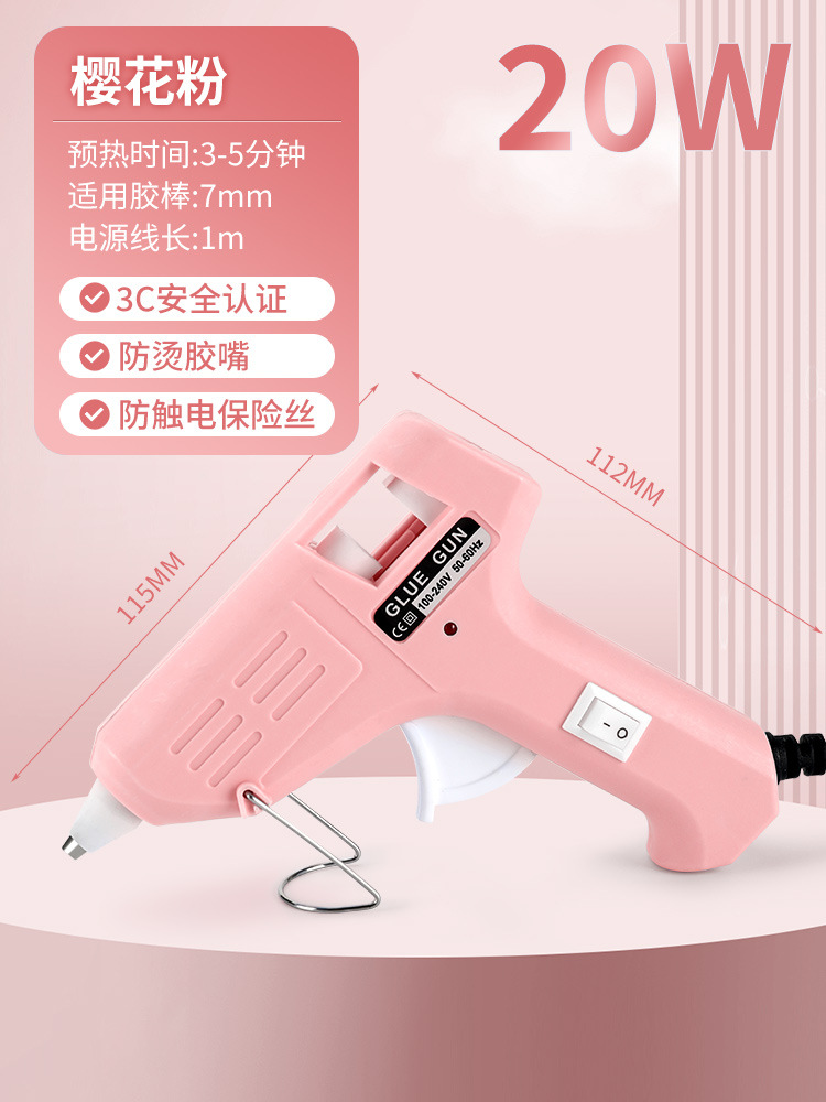 Jardín de infantes pistola de pegamento de fusión en caliente pequeña pegamento eléctrico para niños hechos a mano de pegamento de alta viscosidad pegamento de alta resistencia tira de pegamento de fusión en caliente
