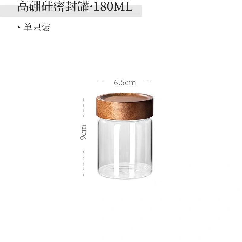 文玩密封罐玻璃瓶佛珠核桃手串陈皮手办沉香檀香展示收纳罐养珠罐|undefined