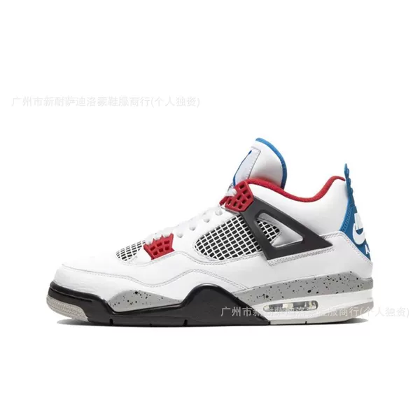 AJ4 full head layer-red and blue mandarin duck