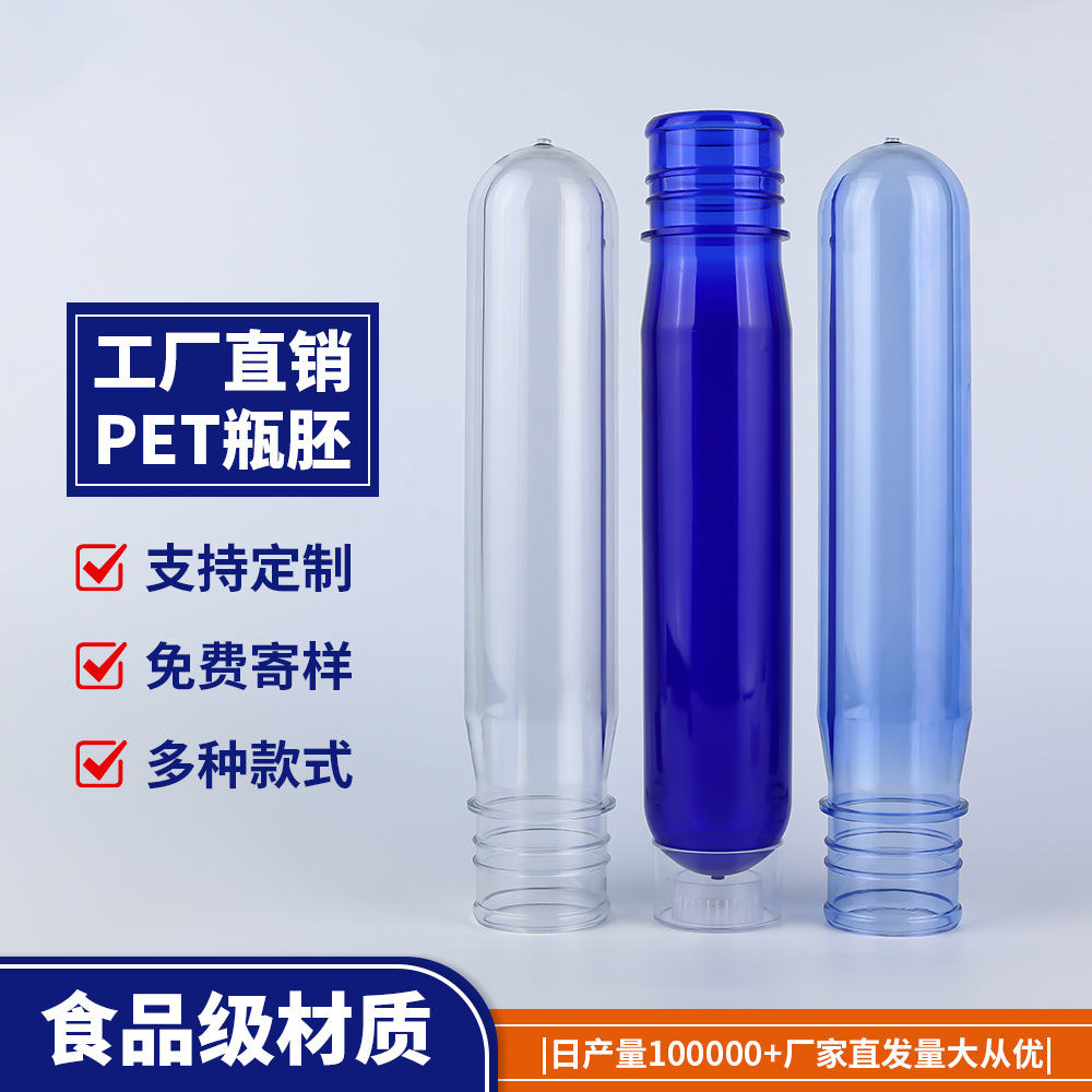 Proveedores al por mayor de grados alimenticios de agua potable cubo de agua potable desechable cubo de agua potable