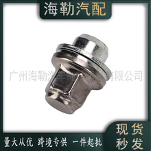 �����ڽݱ�ST XT JR XK��̥��ĸC2C35294��������ϵͳ