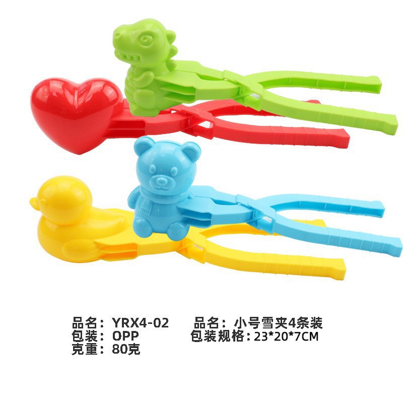 O1CN01phtPIu2Fpzm4WHXd7_!!3017