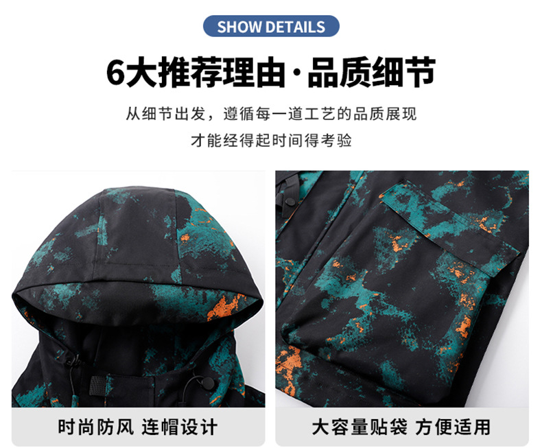 平铺_04.jpg O1CN01NMmz4b1pgDREMLIP3_!!2219357885389-0-cib.jpg?sign=569514_Mzc3NTkzODkx