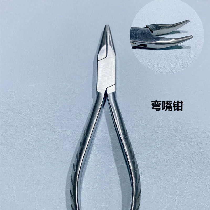 眼鏡工具修理ペンチ鼻ペンチ整形ペンチ無枠ペンチ先ペンチ鏡脚ペンチ調整ペンチ|undefined