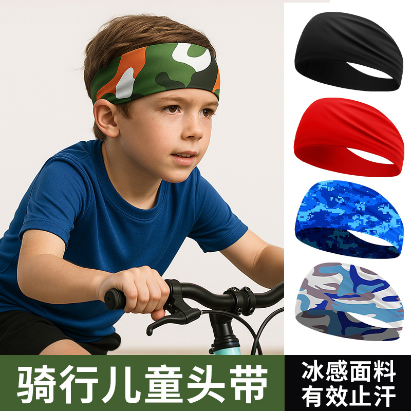 Badminton Sweat-Absorbing Hair Band Double-Layer Milk Silk Children's Anti-sweat Band Cool Breathable Youth Sports Quick-drying Headband