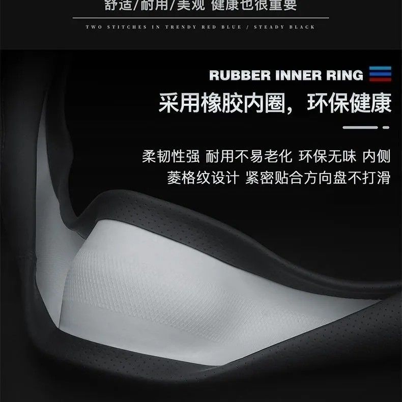 Suitable for Toyota Corolla, RAV4, Camry, Hilux, Avalon, and Highlander steering wheels, made of genuine leather