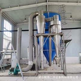 离心机;混合机;真空干燥机